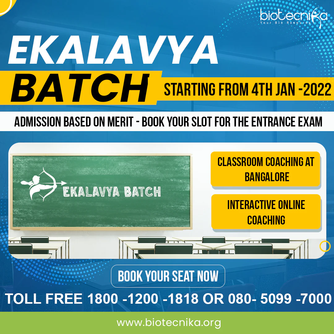 Eklavya Entrance Exam Registration Fee - Image 2